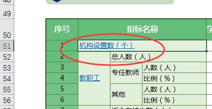 image_1budbi29k1aqkrb1q8s6b63fmm.png-21.9kB