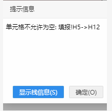 image_1f9is4e6i1dpcdrv1h7mer618039.png-7.1kB