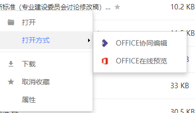 image_1chkp236krgtg0j1m3l4f61k305h.png-17.6kB