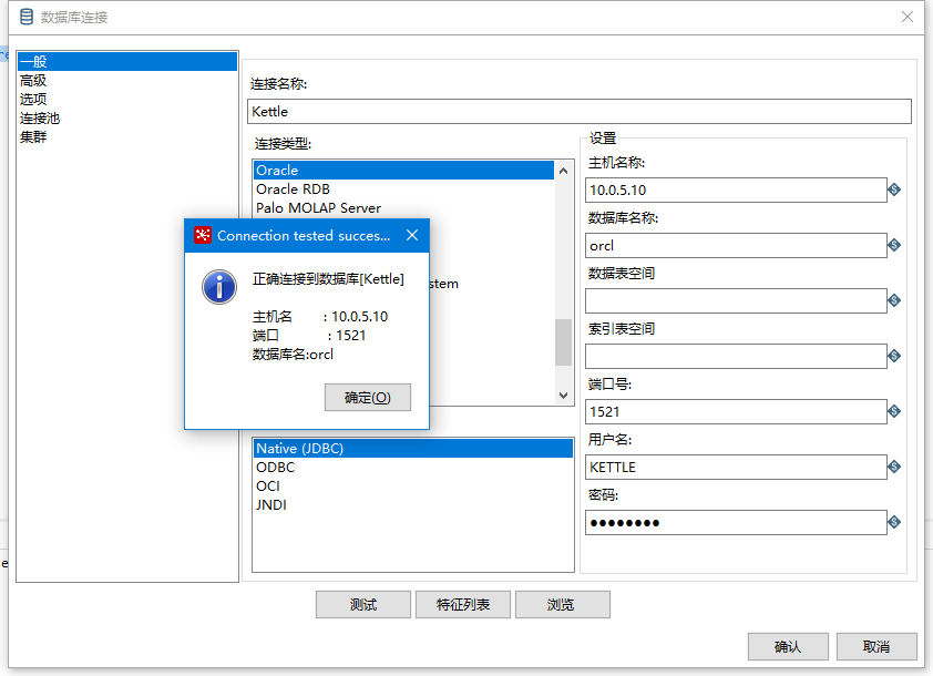 image_1dnrcu1h1cn0jp9hst1i9tef99.png-51.6kB