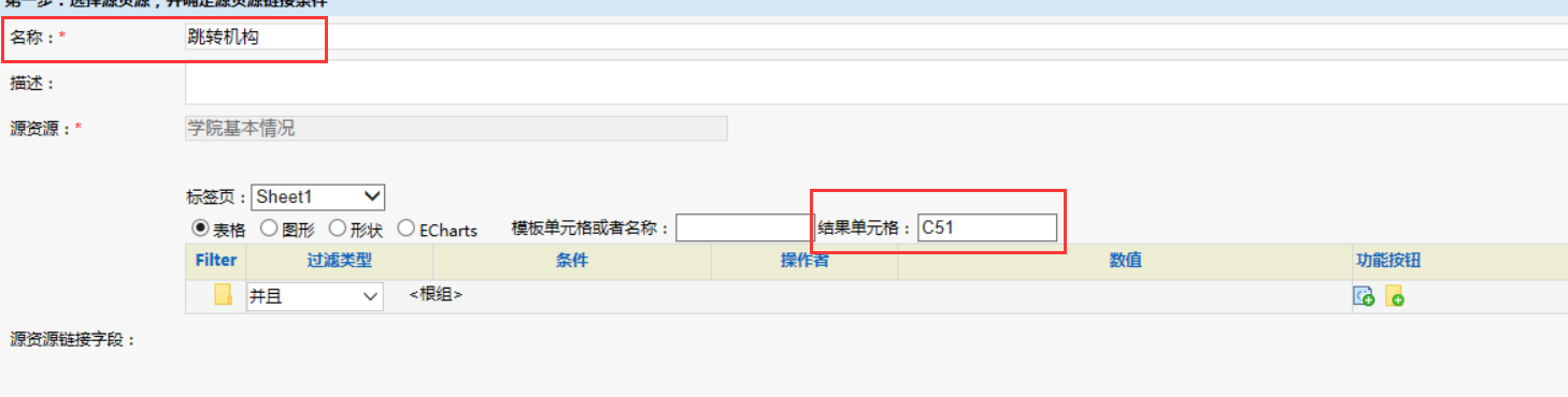 image_1budbrpr514gs19ofk8i1rth1g694a.png-69.2kB
