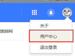image_1chkoja15ggeglo39sah31c5d4n.png-8.5kB