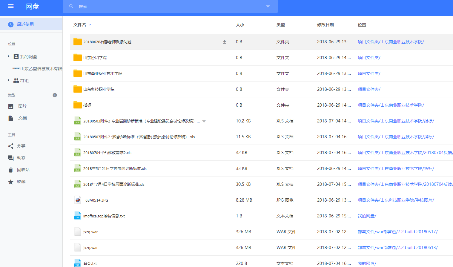 image_1chknpuno1v3fd7d1ka81sfc1ur83g.png-156.2kB