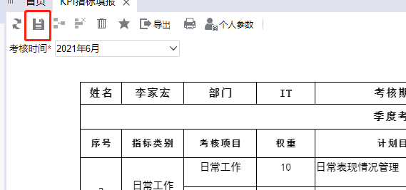 image_1f9alh2asrvr1s4g8os1naqb3h.png-17.7kB