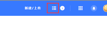 image_1cime3v3e5ca3271dje1g8h4vc9.png-5.3kB
