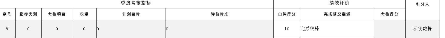image_1f9lcd7se7kk1jkgs5m1cbl18tm9.png-11kB