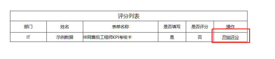 image_1f9lcihrr24h16cc12ng1gub3v11g.png-13.7kB