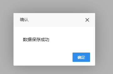 image_1f9lcmg2apa37htjd1d34gfq2n.png-12.7kB