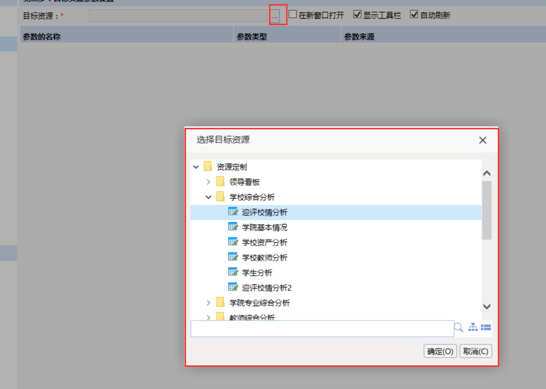 image_1budbvc9c2rfqqc1pec1qcp1er34n.png-105.9kB