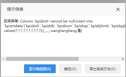 image_1f9alj9do1r2ea1a1voe1fbt9if3u.png-14.3kB