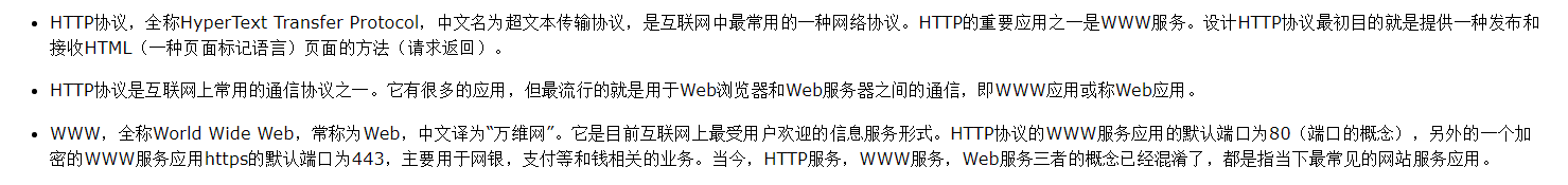 image_1cqn64ijjhob1a1g1fko1qg214tp2h.png-36.2kB