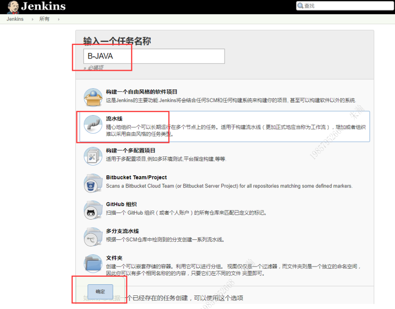 PYCPdfView_0T7pNWF7zU.png-138.5kB