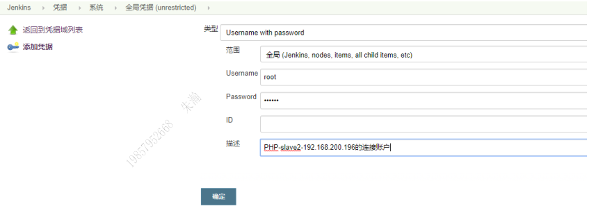 PYCPdfView_djlmGd0NfY.png-34.4kB