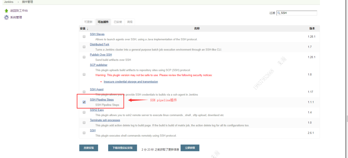 PYCPdfView_5VcRUqbf4Y.png-105kB