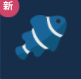 蓝色小丑鱼