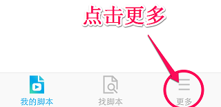 wifi传文件1.png-15.6kB