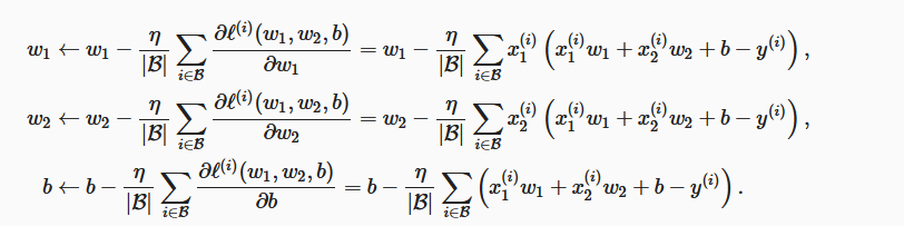 线性回归参数迭代公式