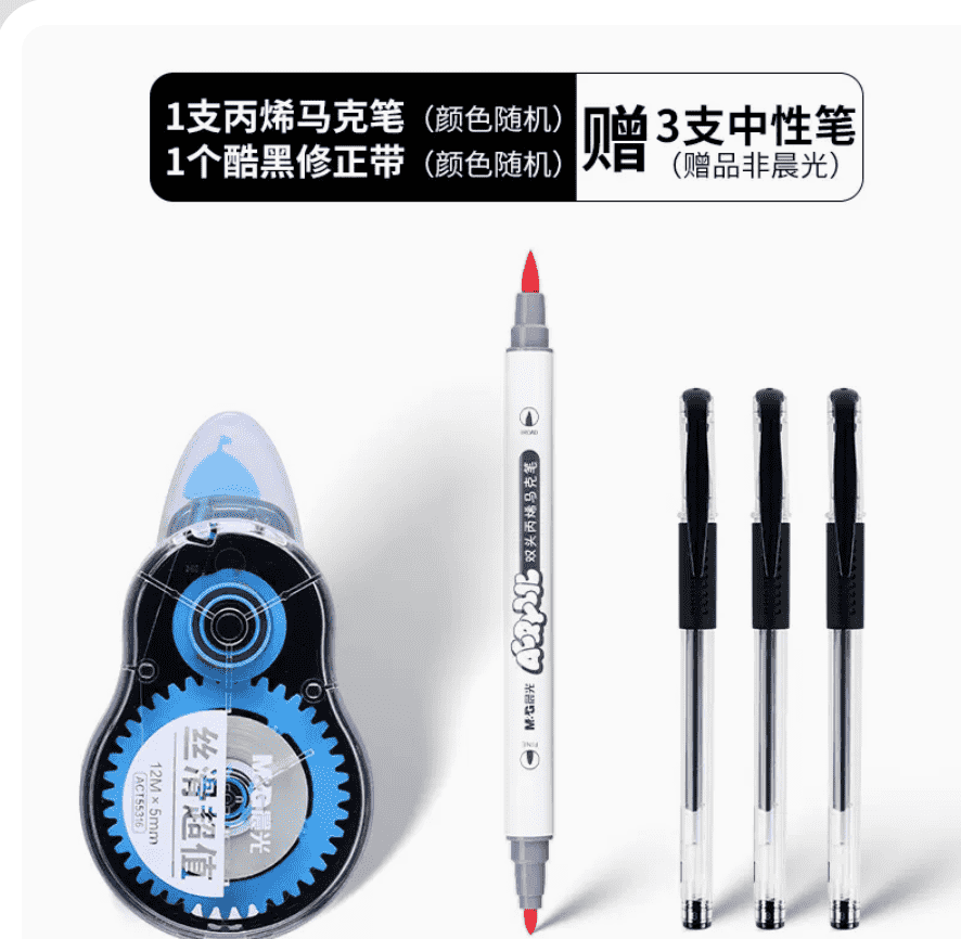 c19bd3cd76cbd37283686cd61e374a3.png-86.1kB
