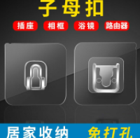 image.png-35.2kB