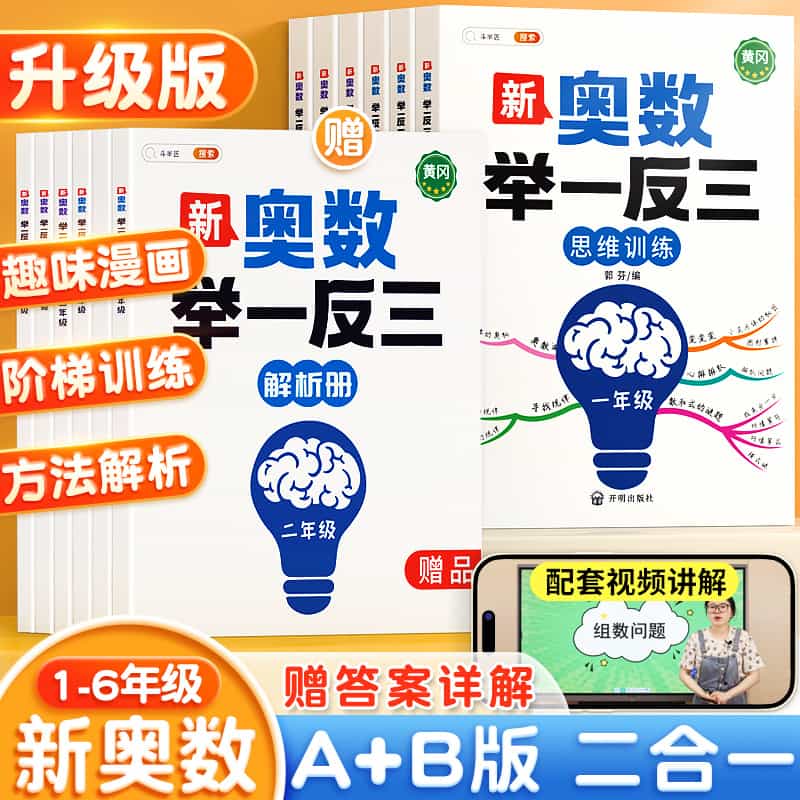 6a1eba757c7a545549721fb9d7eaf4c.jpg-75.5kB