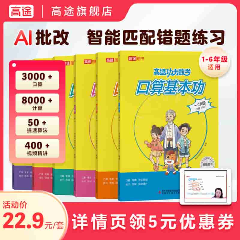 微信图片_20230707004600.jpg-32.7kB