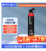 image.png-32.3kB