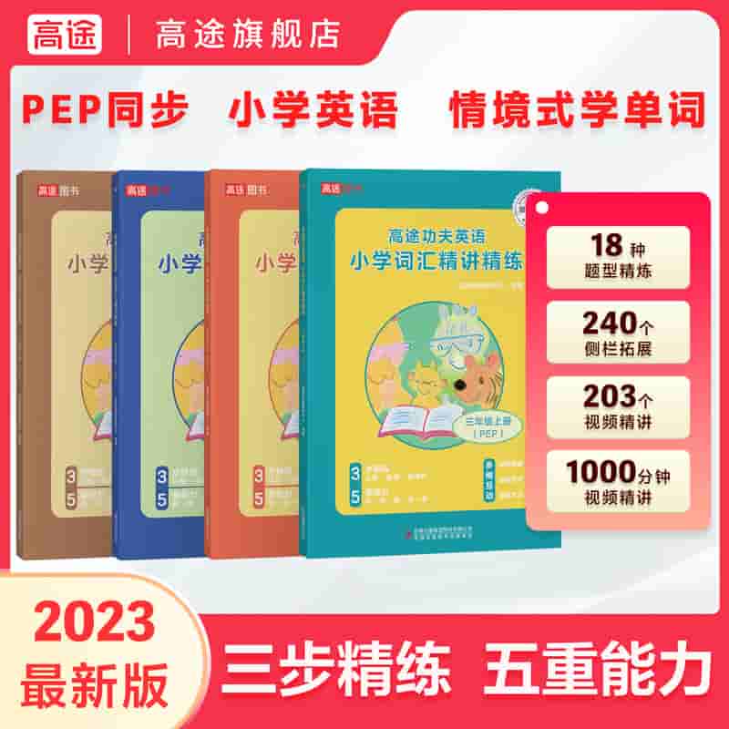 微信图片_20230707004620.jpg-29.7kB
