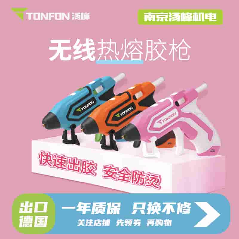 微信图片_20230810172514.jpg-19.4kB