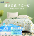 image.png-40.8kB