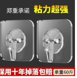 image.png-23.7kB