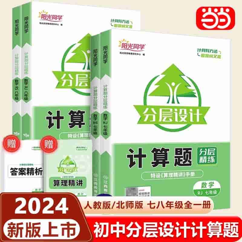 微信图片_20230801152156.jpg-30.2kB