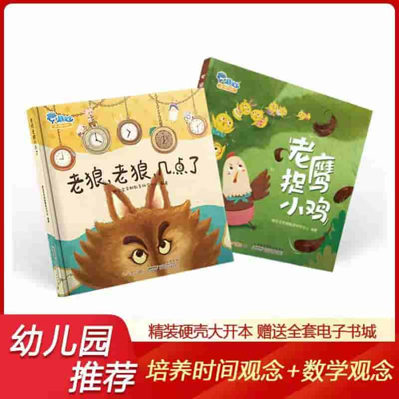 微信图片_20230717110020.jpg-23.7kB