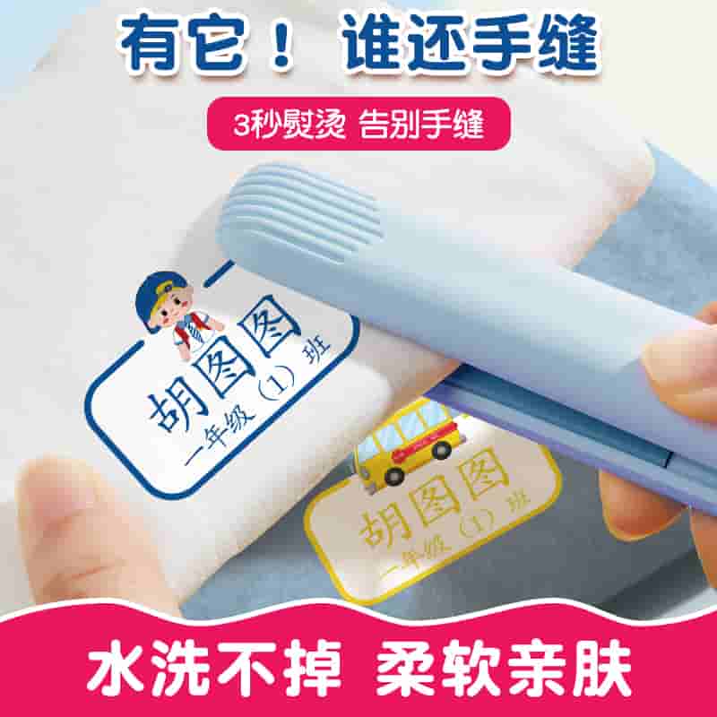 微信图片_20230806174822 (1).jpg-23.6kB