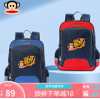 image.png-59.6kB