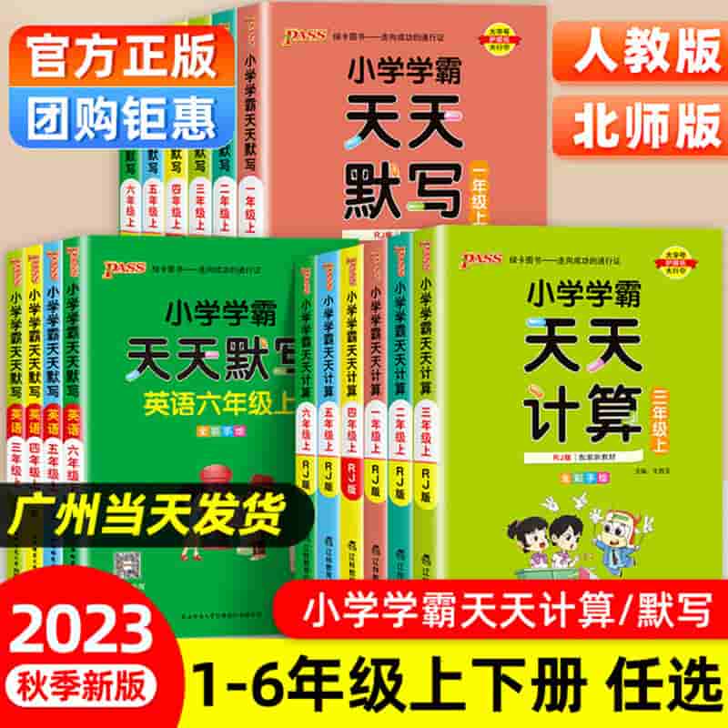 微信图片_20230808110355.jpg-43kB