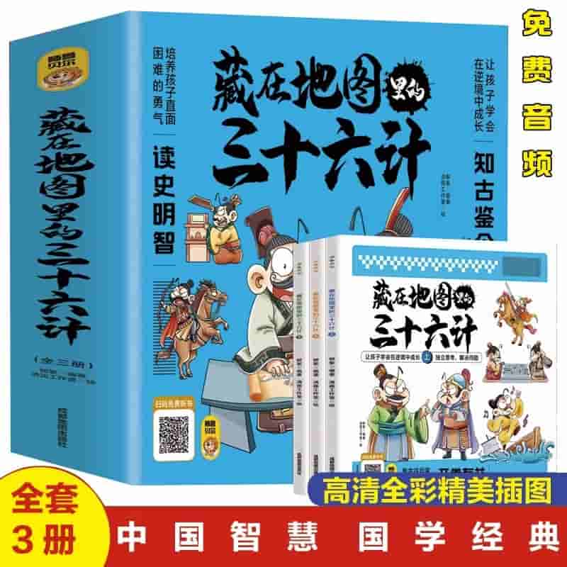 微信图片_20230725131041 (1).jpg-36.2kB