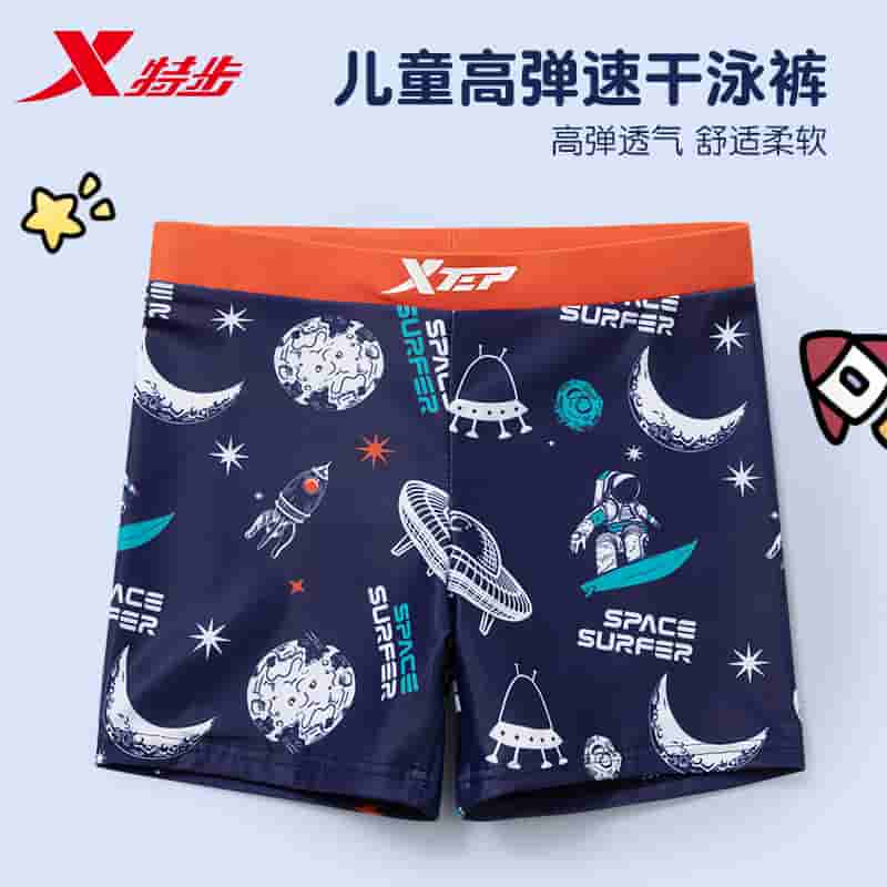 微信图片_20230806222632.jpg-23kB