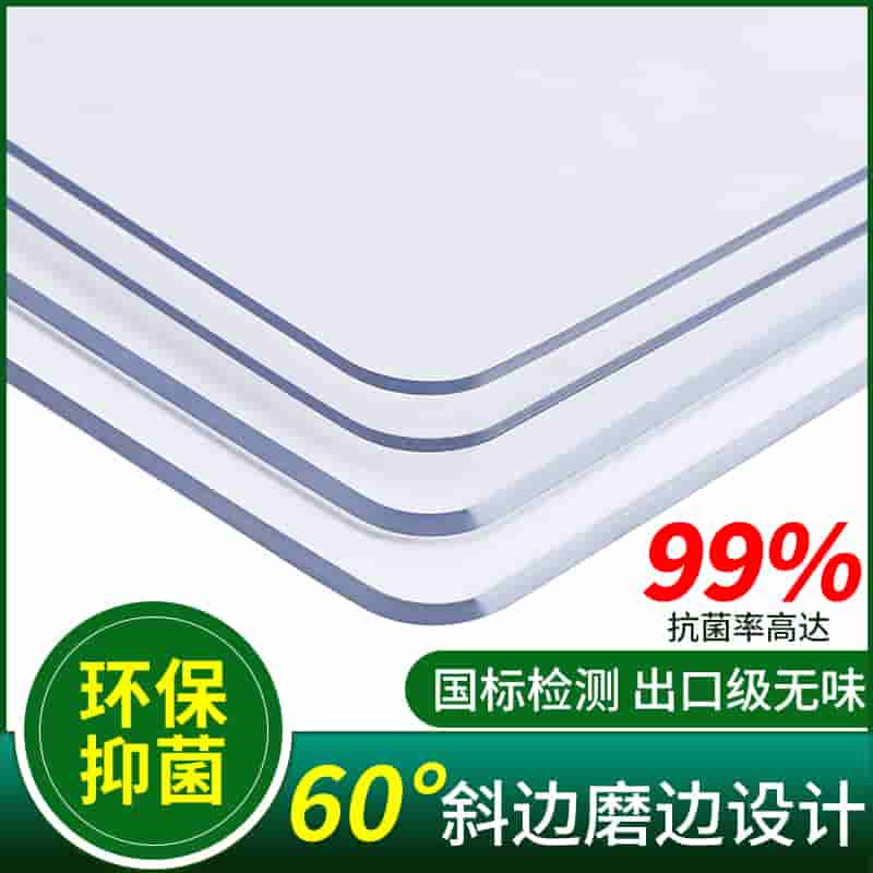 微信图片_20230727221355.jpg-22.8kB