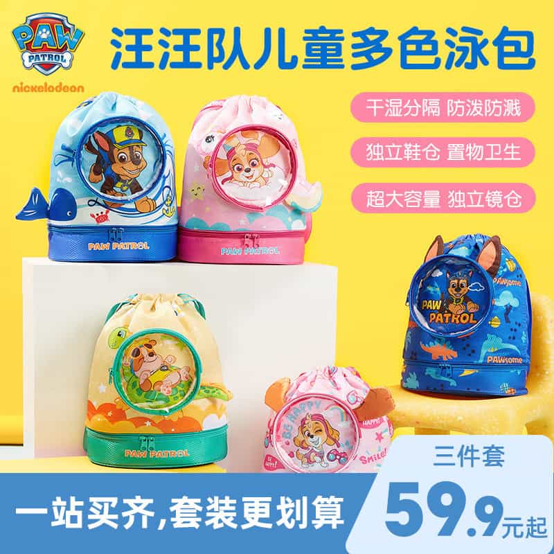e4868eb9e73b76785cfaed14a180a38.jpg-64.7kB