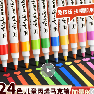 image.png-185.6kB