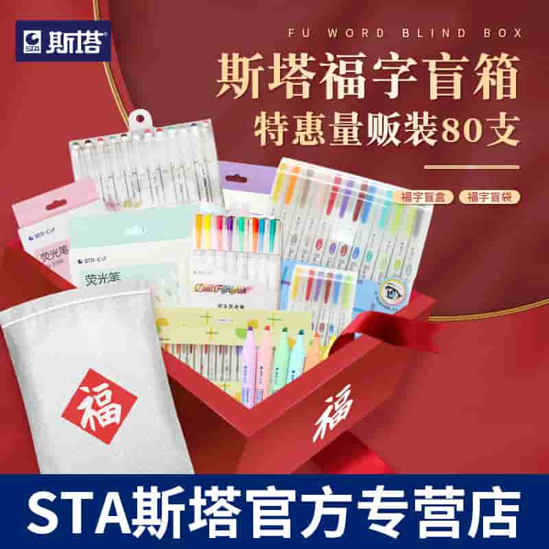 微信图片_20230803215129.jpg-26.3kB