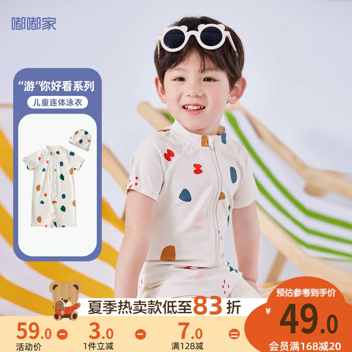 cb17d2762ac847a9376e586e938bbcf.jpg-68.8kB