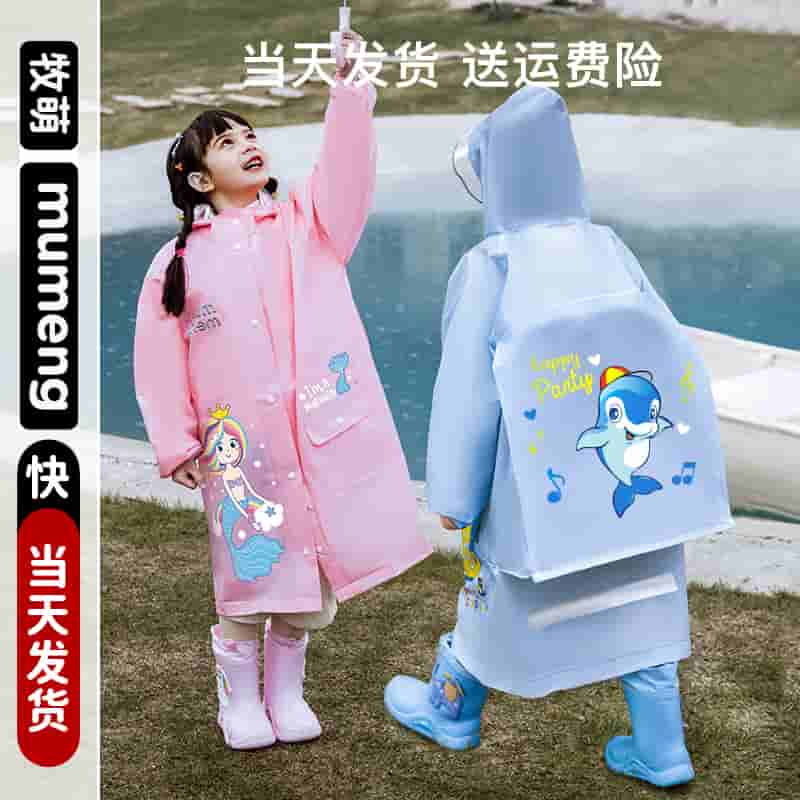 微信图片_20230804215645.jpg-28.6kB
