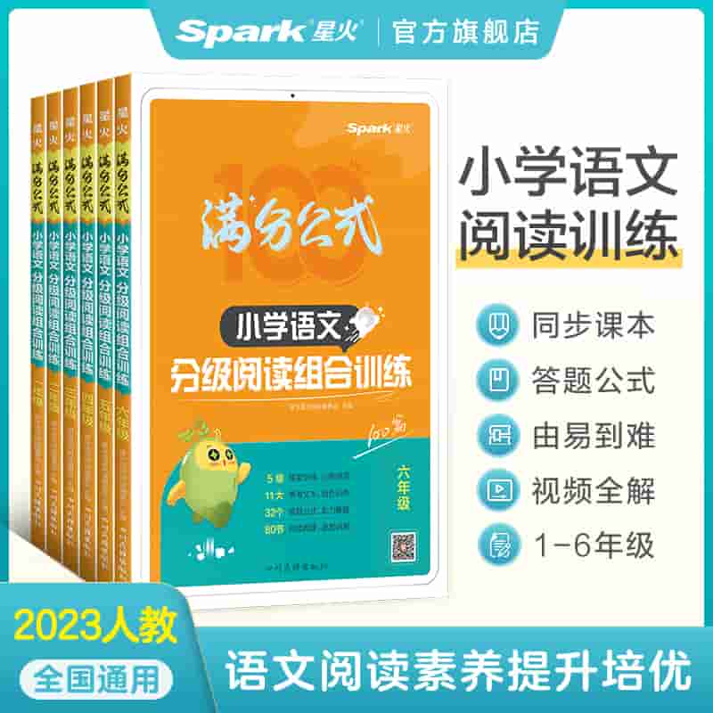 微信图片_20230706134700.jpg-33.2kB
