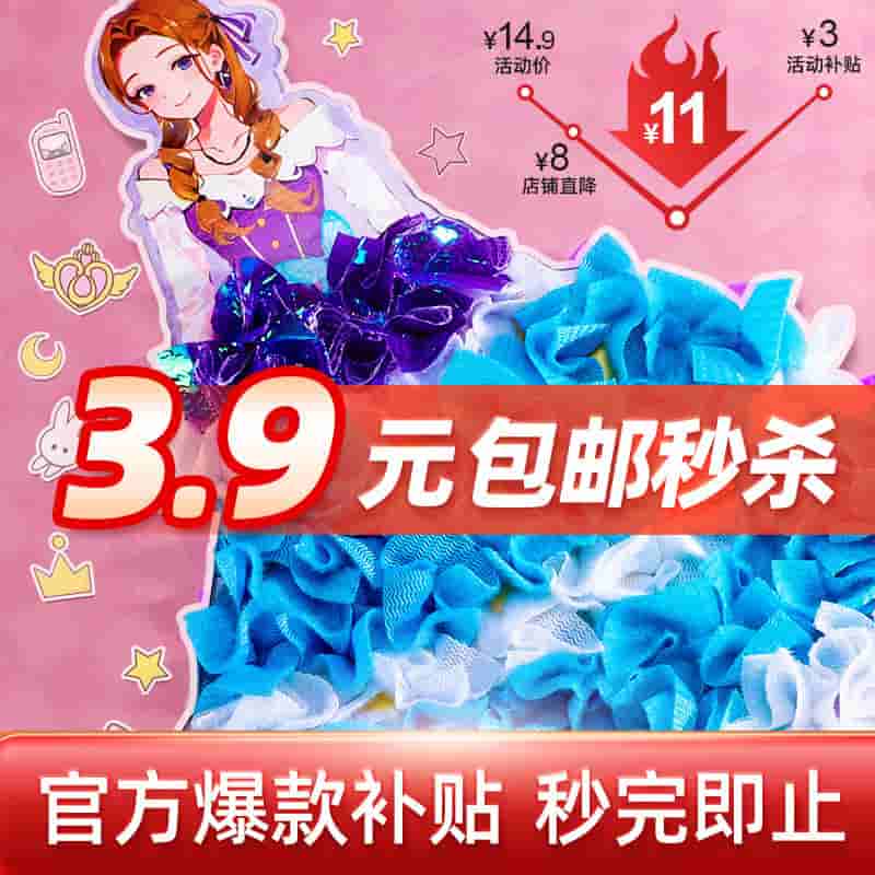 微信图片_20230725125740.jpg-36.2kB
