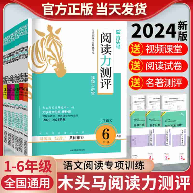 微信图片_20230814081836.jpg-38.6kB