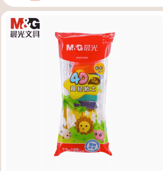 微信图片_20230814101604.png-26kB