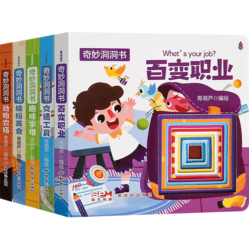微信图片_20230801152202.png-197kB