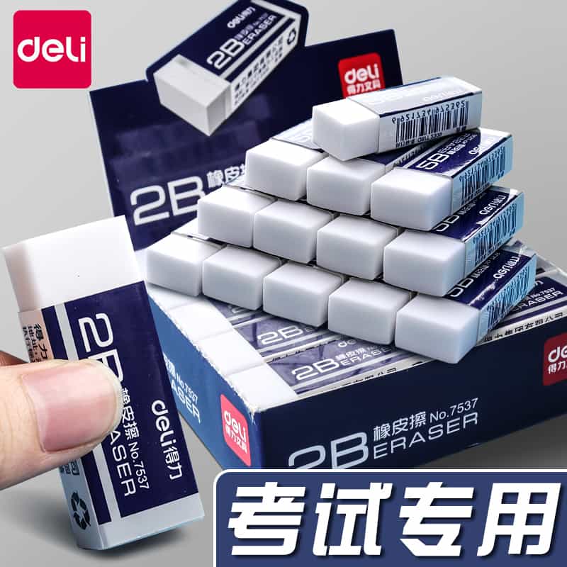 96a0912862cb3f876a2c912edcada10.jpg-50kB