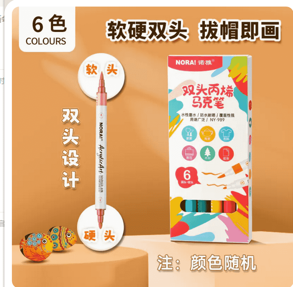 微信图片_20230817132459_1.png-160kB